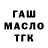 Конопля гибрид KERN Rusl
