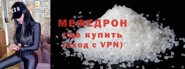 кокс Елизово