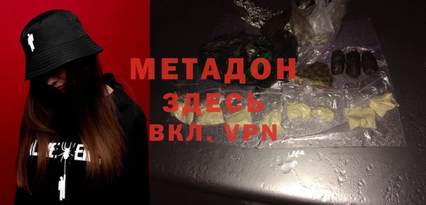 соль ск Ельня