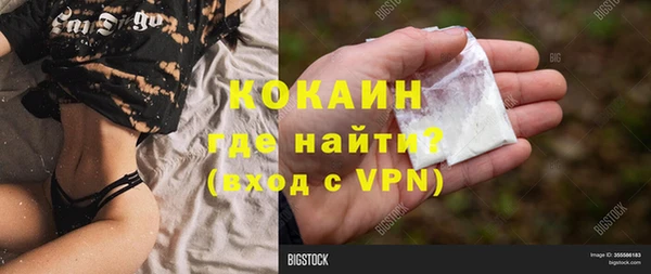 mdma Дмитров