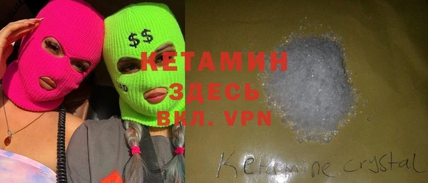 кокс Елизово