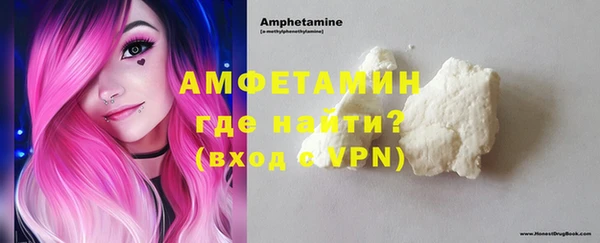 кокс Елизово