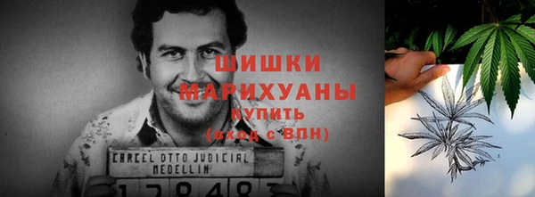 таблы Ступино