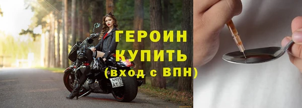 кокс Елизово