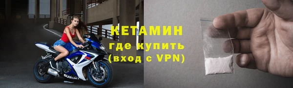 кокс Елизово
