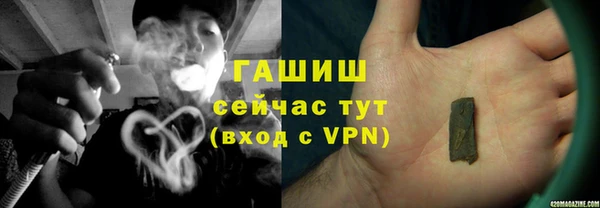 экстази Дмитровск