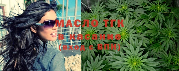 меф Сосновый Бор