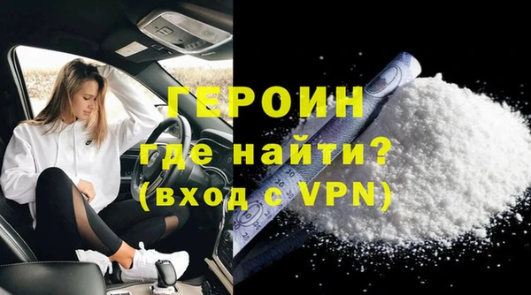 кокс Елизово