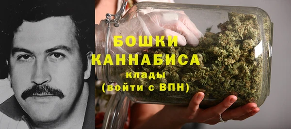 mdma Дмитров