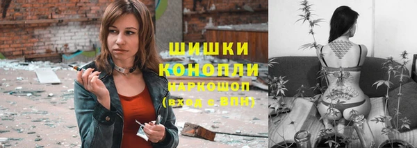mdma Дмитров