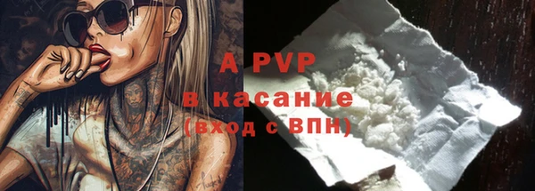 МДМА Строитель