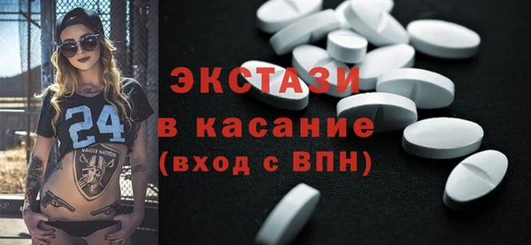 кокс Елизово