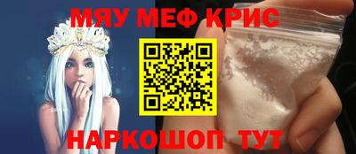 гидропоника Мариинск