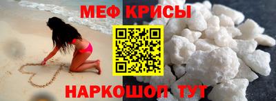 дурь Малоярославец