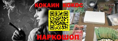 стаф Малгобек