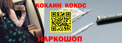 дурь Малоярославец