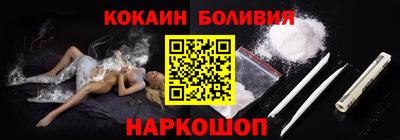 дурь Малоярославец