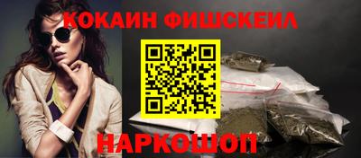 гидропоника Мариинск