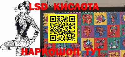 стаф Малгобек