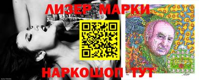 дурь Малоярославец