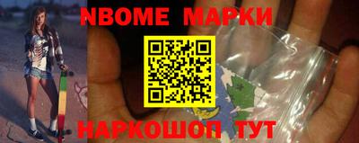 дурь Малоярославец