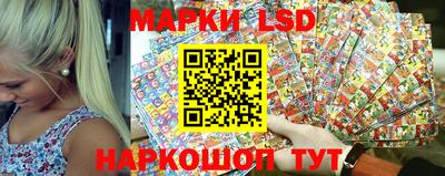 гидропоника Мариинск