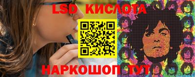 дурь Малоярославец