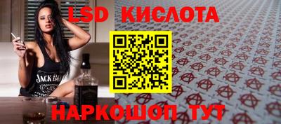 дурь Малоярославец