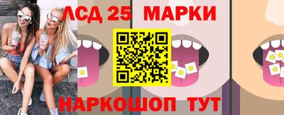 стаф Малгобек