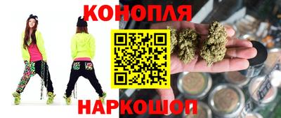 стаф Малгобек