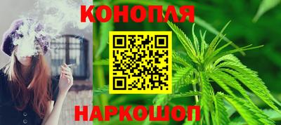 стаф Малгобек