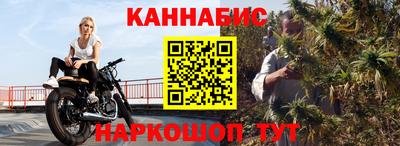 гидропоника Мариинск