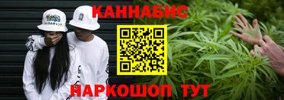 гидропоника Мариинск