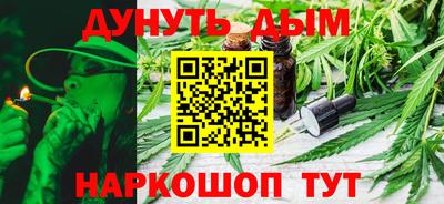 дурь Малоярославец