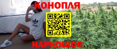 дурь Малоярославец
