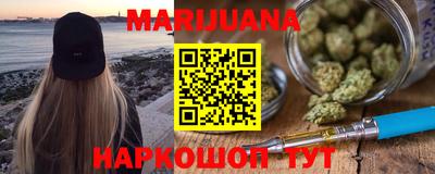 стаф Малгобек