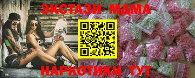 дурь Малоярославец