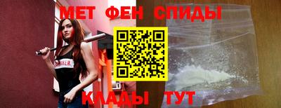 гидропоника Мариинск