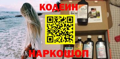 дурь Малоярославец