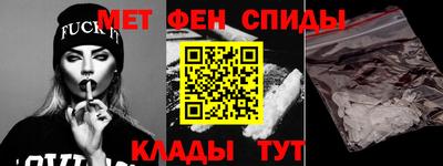 гидропоника Мариинск