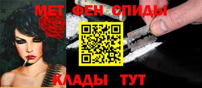 дурь Малоярославец