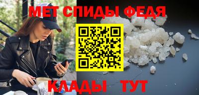 стаф Малгобек