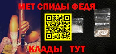 дурь Малоярославец