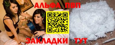 дурь Малоярославец
