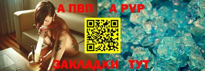 дурь Малоярославец