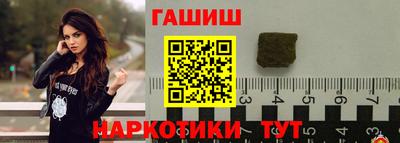 дурь Малоярославец