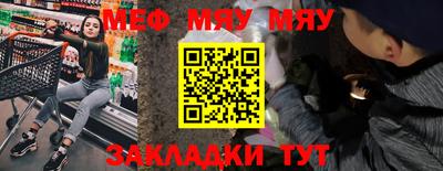 гидропоника Мариинск