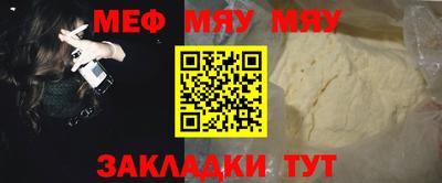 дурь Малоярославец
