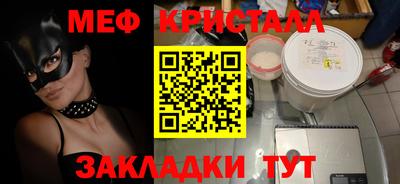 гидропоника Мариинск