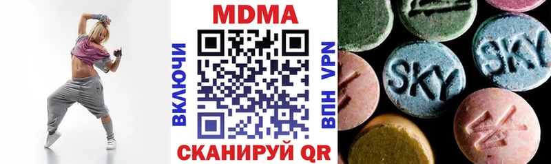 где найти   Рыбинск  МДМА молли 